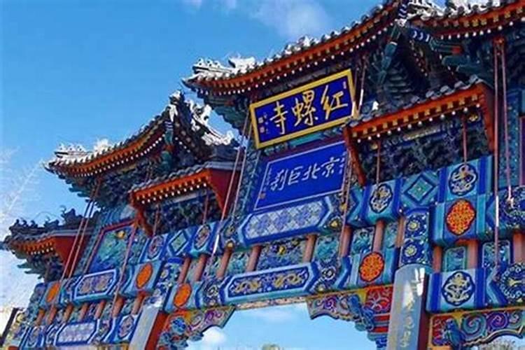 泰安哪里有算姻缘？