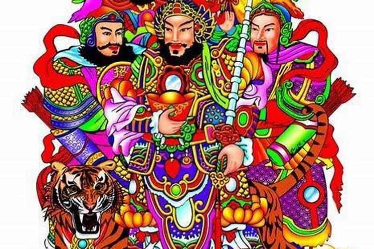 中国财神有哪些？