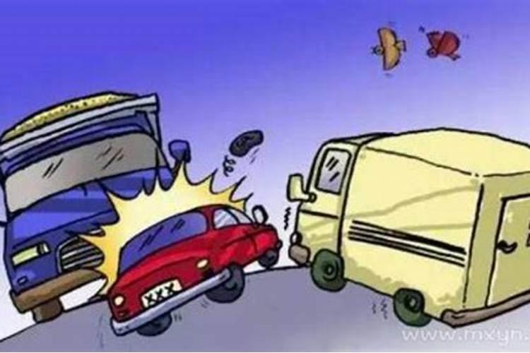 梦到他人车祸是什么预兆？