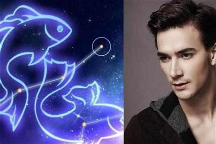 双鱼座频繁找你聊天