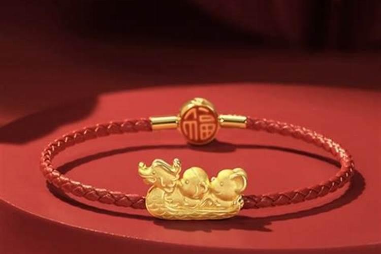 申子辰年是哪一年？