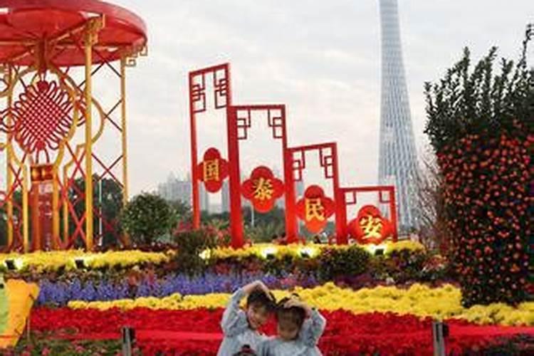 广州正月初一哪里好玩？