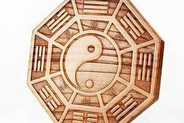 八四年正月初一出生好吗？