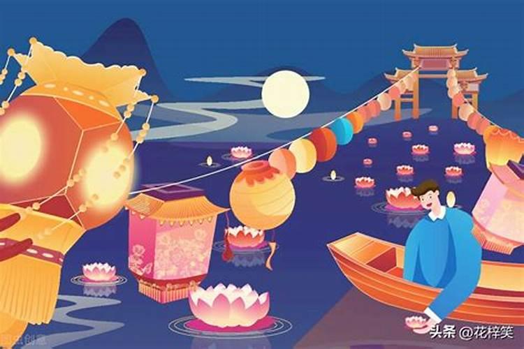 中元节出生的孩子叫什么？