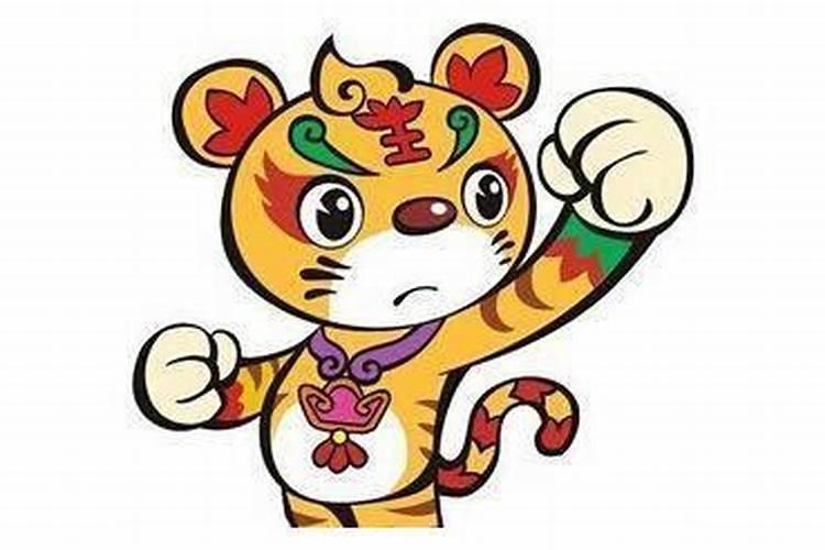 犯太岁反而运气好