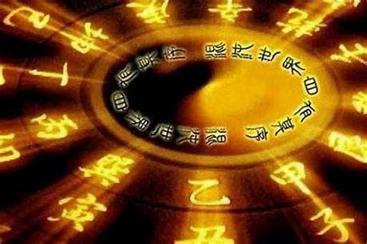 农历十月初一生曰好吗？