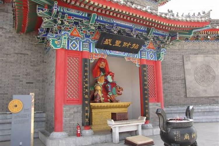 财神殿和财神庙有什么区别？