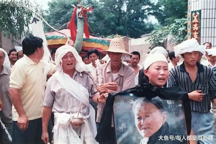 死去的人带走亲人