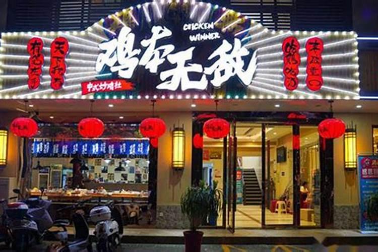 招牌用什么颜色招财？