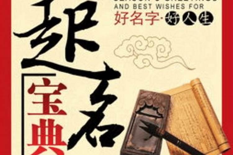 锦州哪位老师看风水比较好？