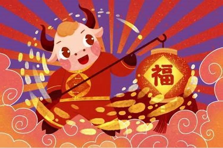 牛羊八字不合可以化解吗？