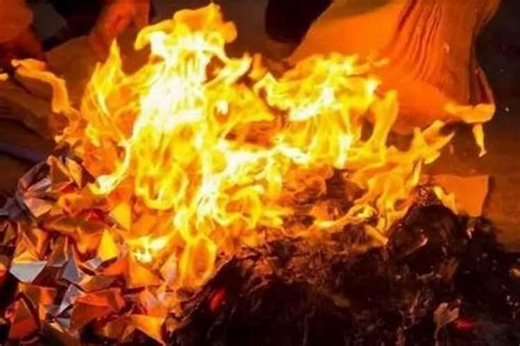 十月初一什么时候烧纸好？