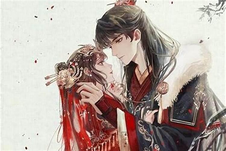 做法事吧正缘断了