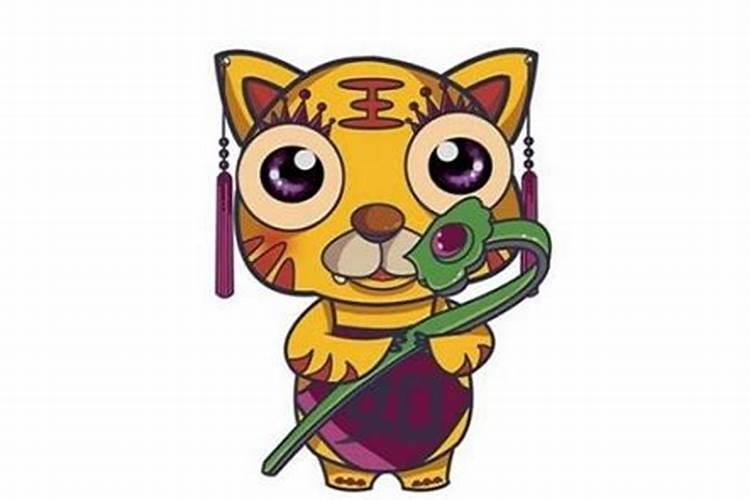 属虎的小人是谁请你告诉我？