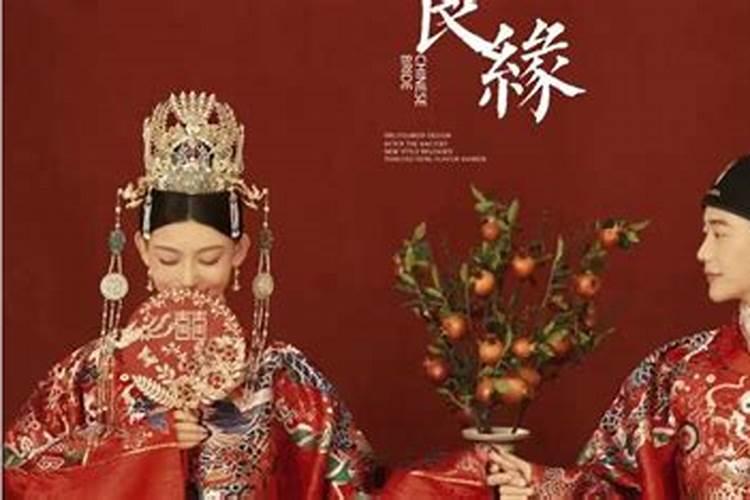 拿了生辰八字算订婚吗？