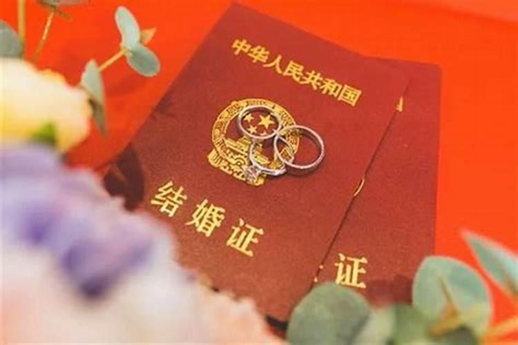 婚姻从什么时候开始算周年？