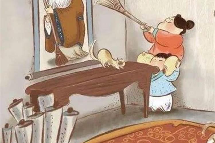 腊月扫灰是什么意思？