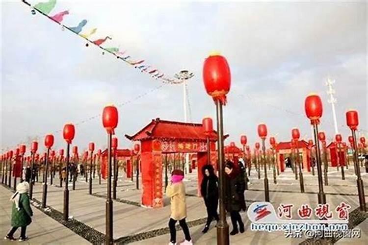 河曲正月十五活动风俗