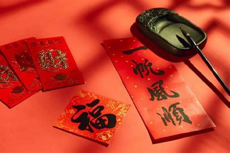 怎样才能有好的运势？