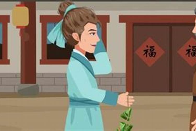 端午节应注意事项有哪些？