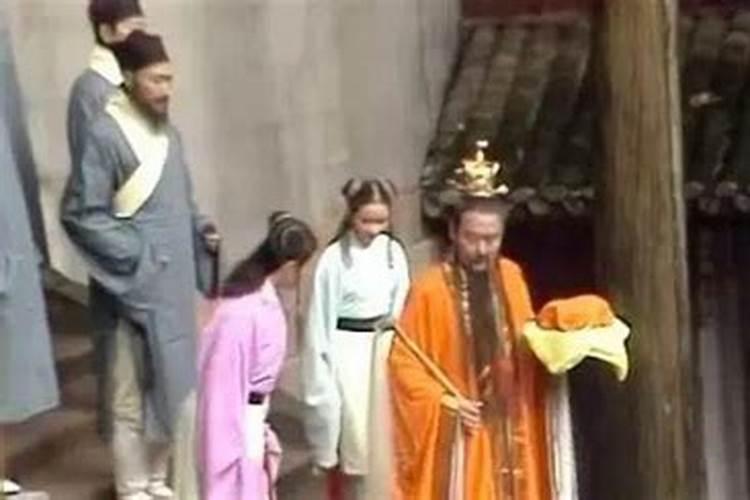 童子命有带仙缘的吗？