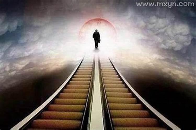 梦到已故的人是活的