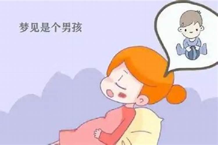 宝爸宝妈做胎梦谁更准？