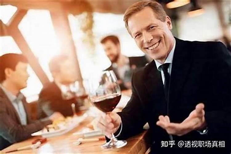 和有钱的贵人怎么相处？