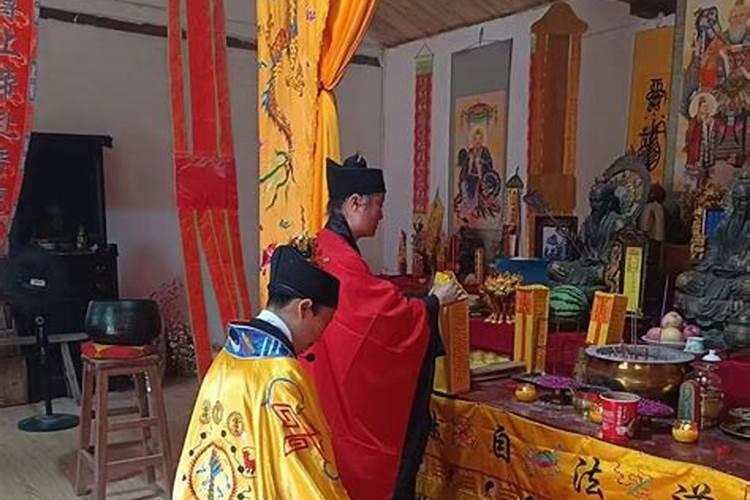 道教法事开财库的效果