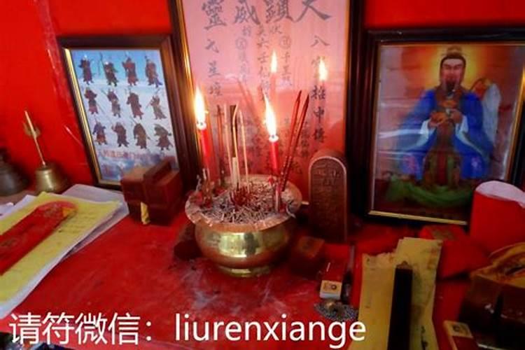 烧符做法事复合有用吗？