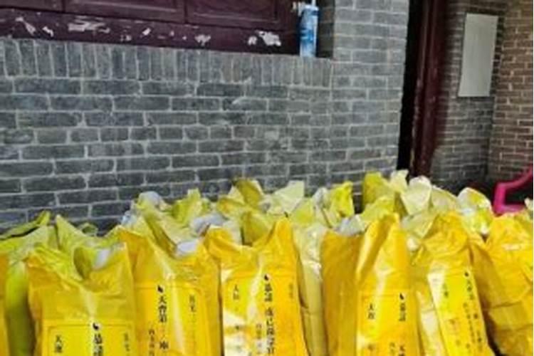 谁知道哪里有还阴债的人？