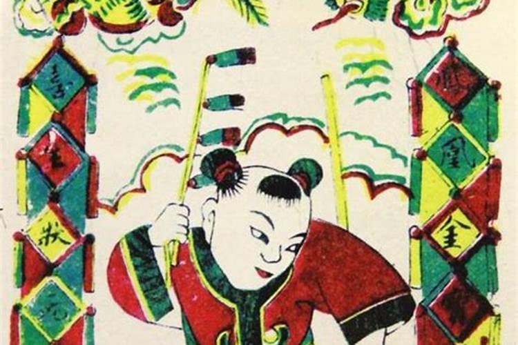 假童子命八字特征