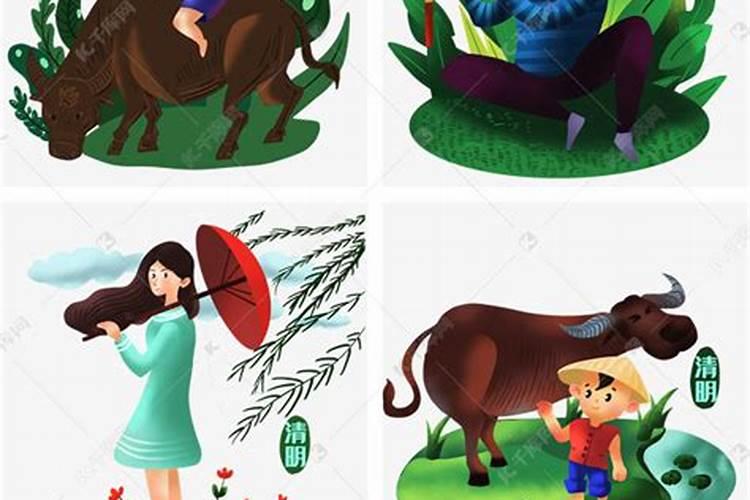 清明节有关的人物有哪些？