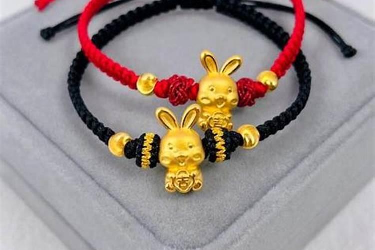 兔的本命年戴什么好？