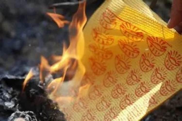 清明节后能烧纸吗？