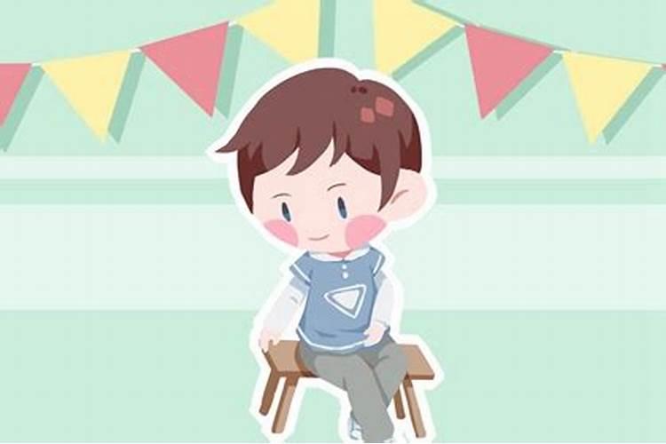 正月初一立春出生的男孩