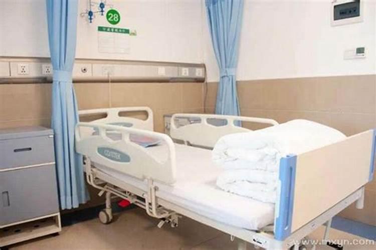 梦见亲人生了重病住院