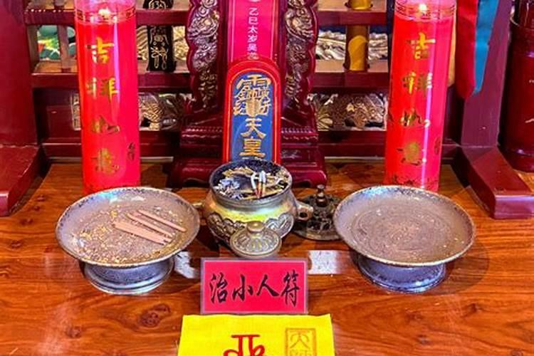 在家里破小人都需要什么东西？