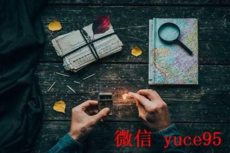 看风水找谁看？