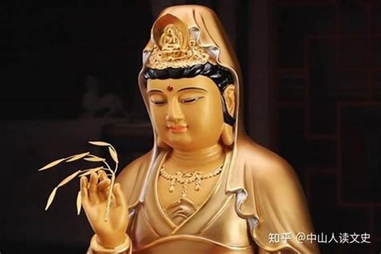 小人是佛菩萨的化身