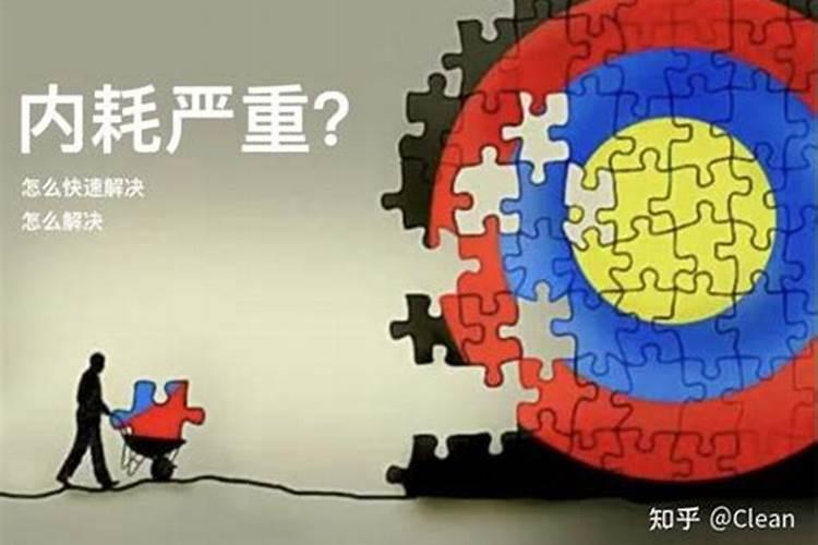 做法事人越多越好？