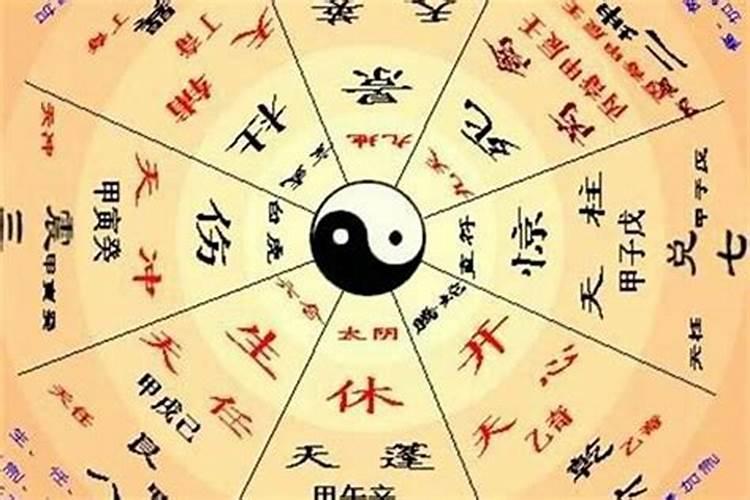 搬家要测生存八字吗？