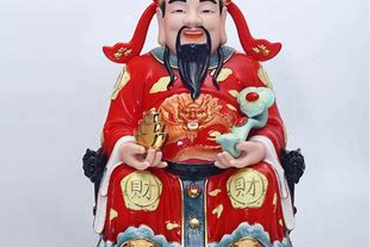陶瓷财神好吗？