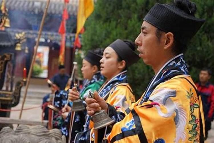 梅山道士做法事