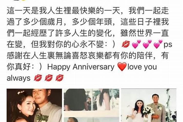 95男和96女合婚吗？