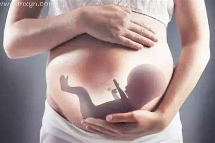 梦见怀孕生孩子是什么征兆？