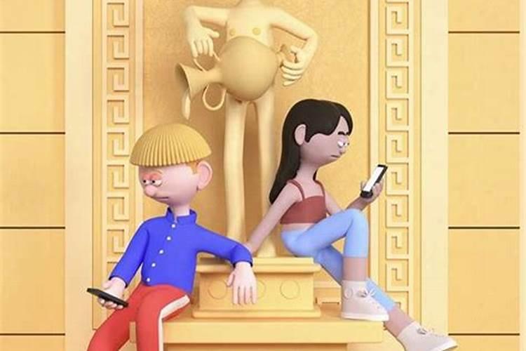 有多少感情是败给了八字不合？