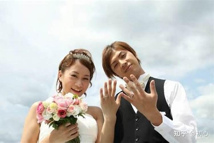 生辰八字看婚姻解析