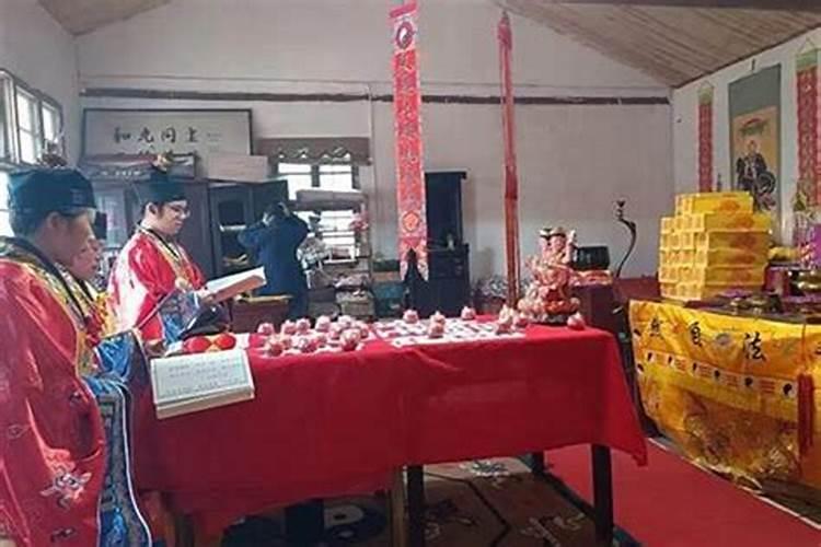 为亡灵超度念啥经？