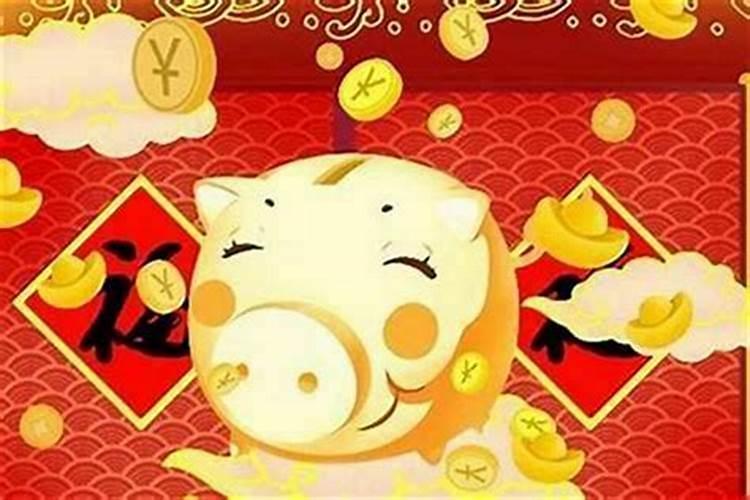 1959年出生今年4月运势